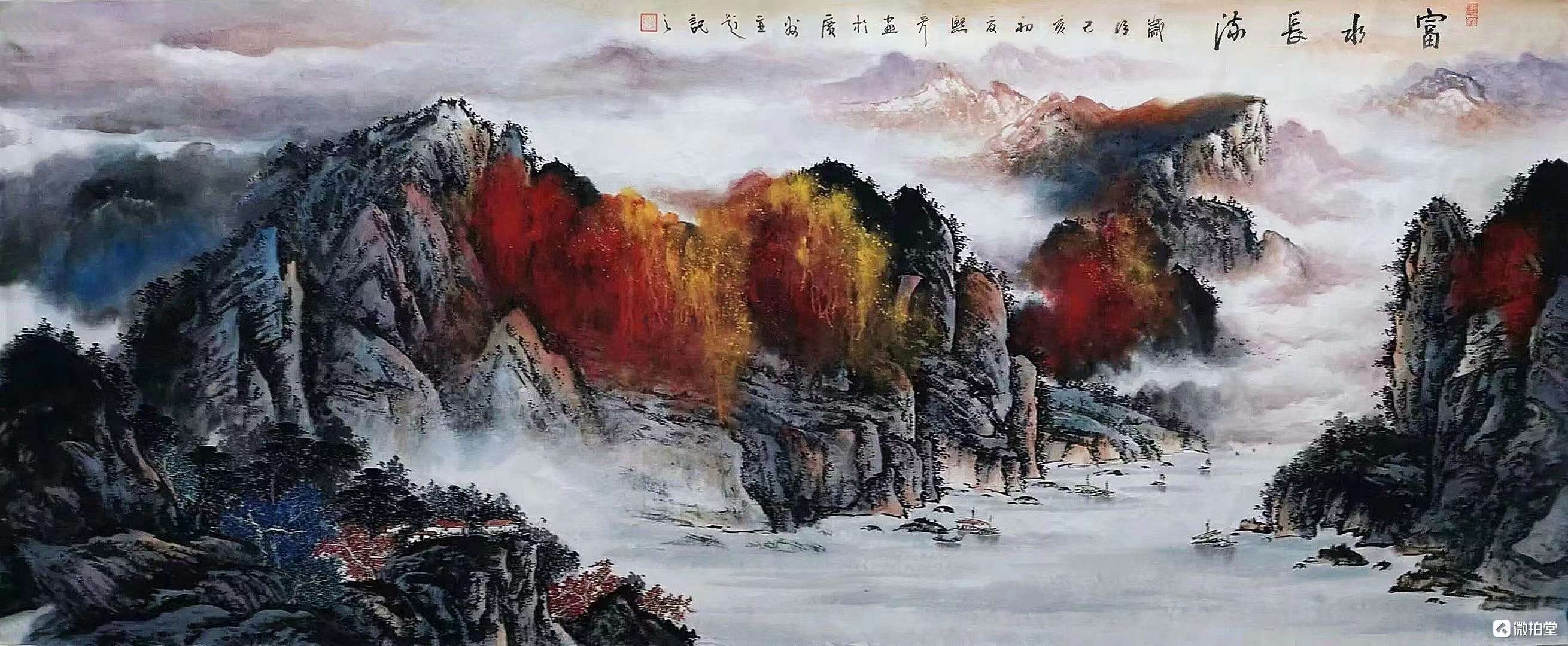 林海荣(图3)