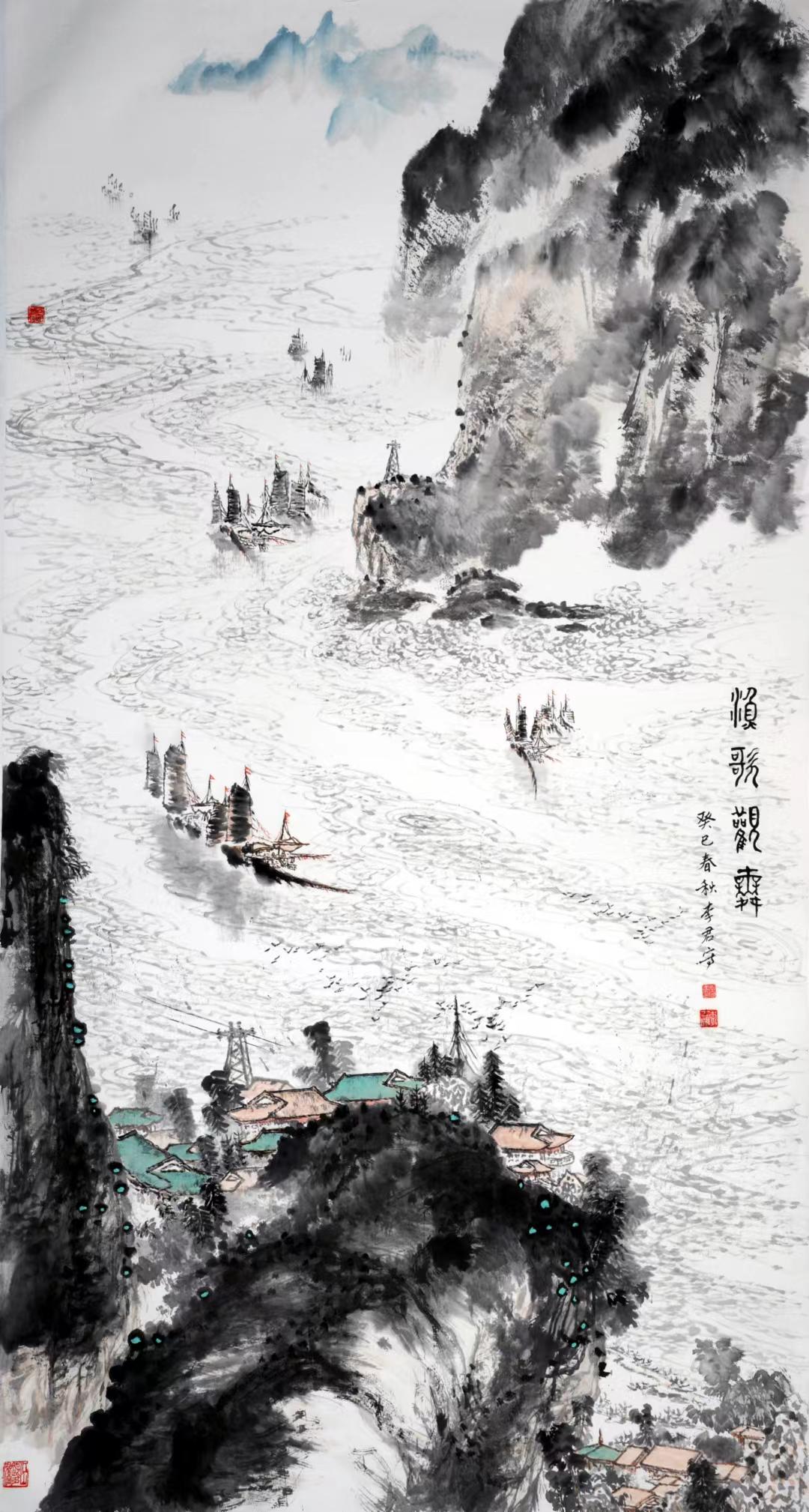 李君(图5)