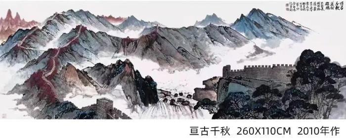 余新志(图6)