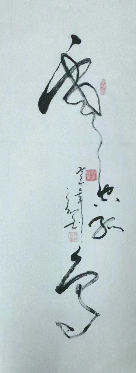 曹韵（副会长）(图7)