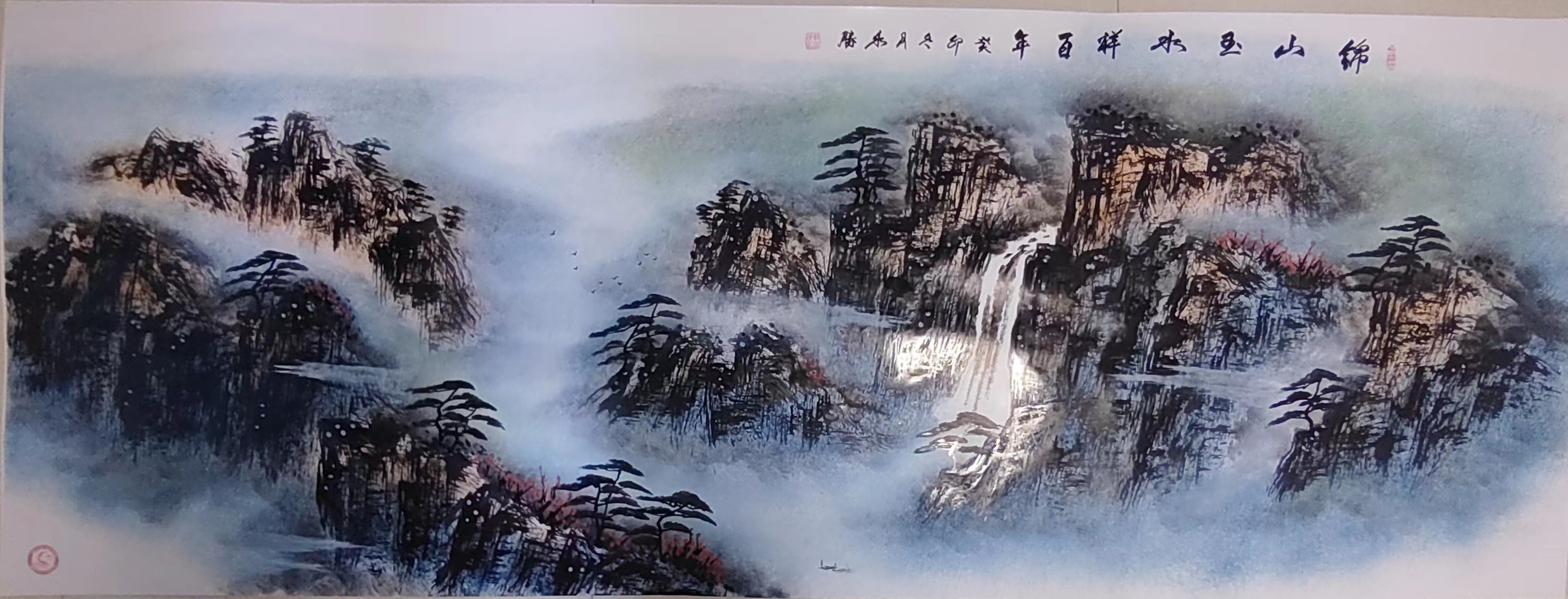 郭永胜(图5)