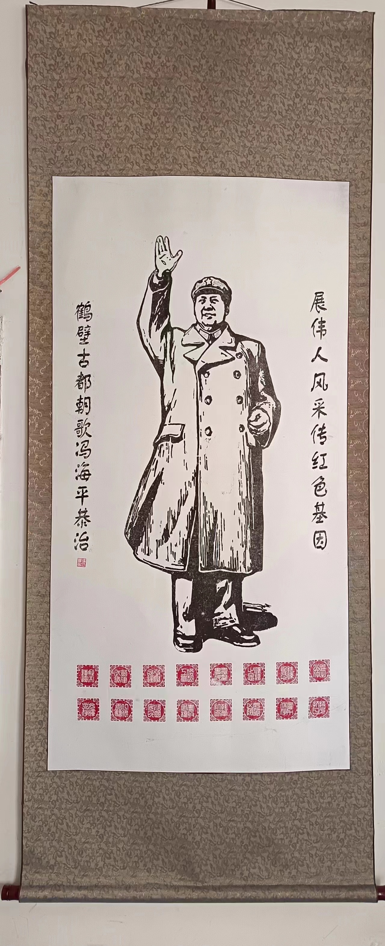 冯海平(图4)