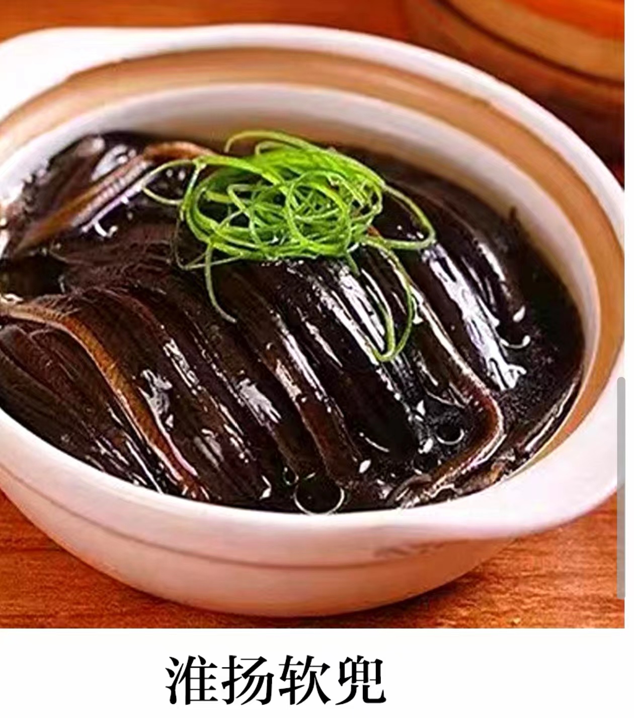 李顺林(图15)