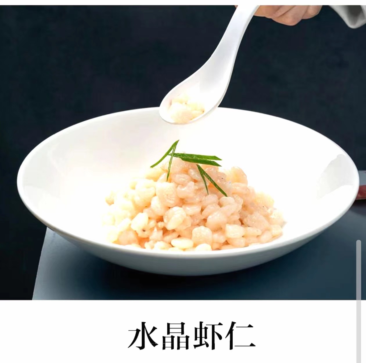 李顺林(图13)