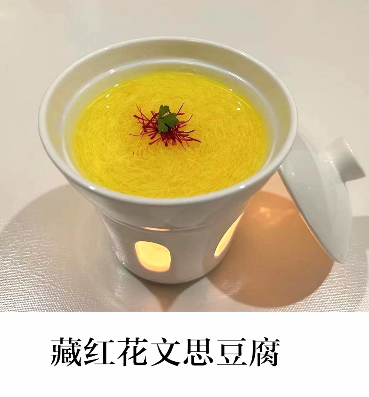 李顺林(图10)