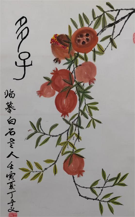 丁宁义(图8)