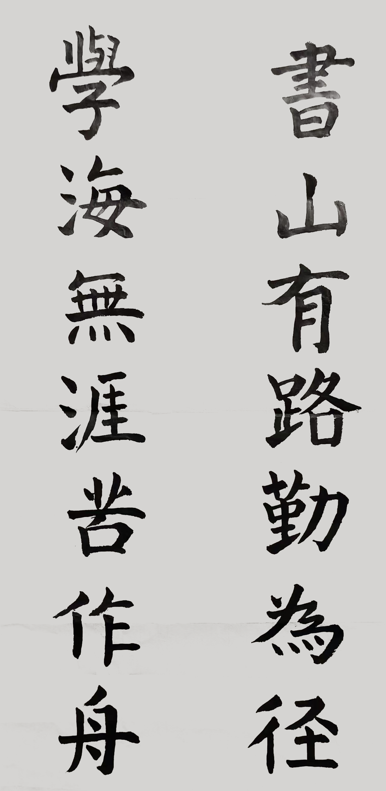 丁宁义(图11)