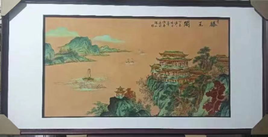 查顺弟(图8)